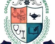 How to Gain Admission into Kano State College of Nursing Sciences with NECO and JAMB