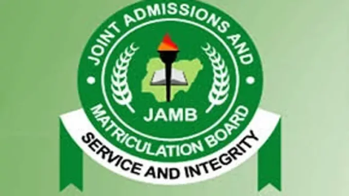 jamb logo